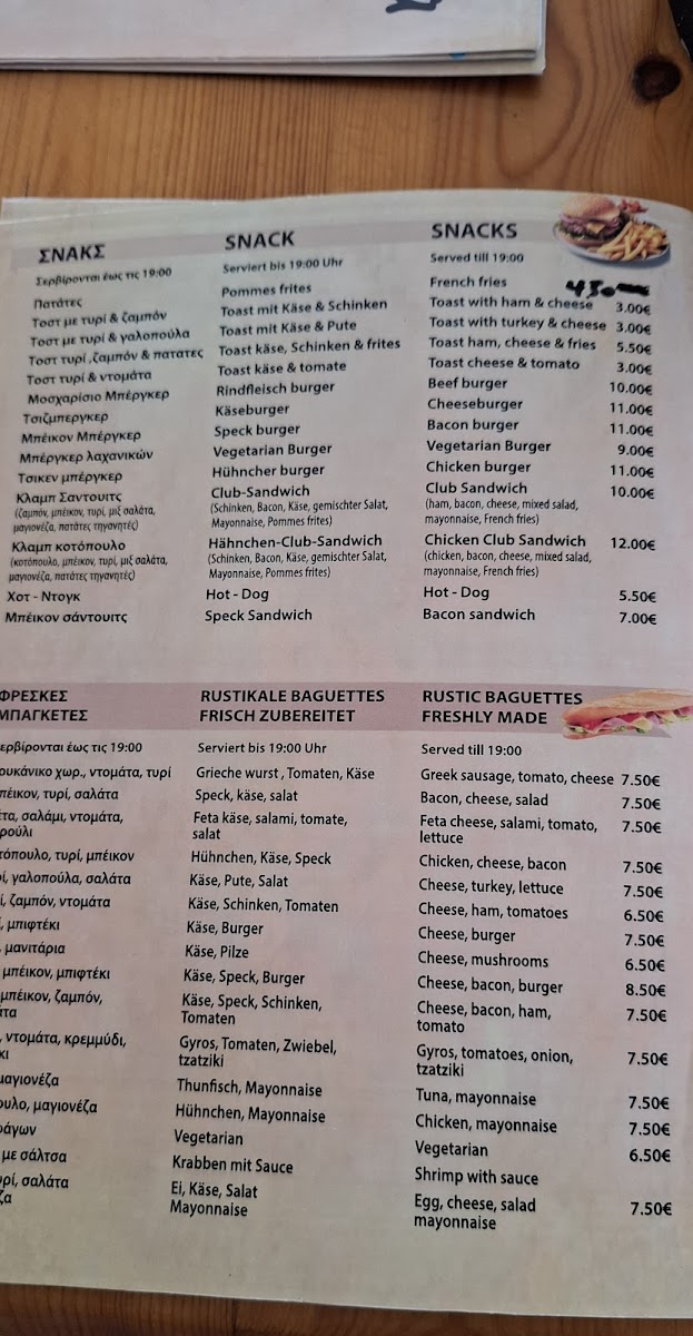 Menu Santa Barbara Kostas Lakis Restaurant Cafe Bar-6