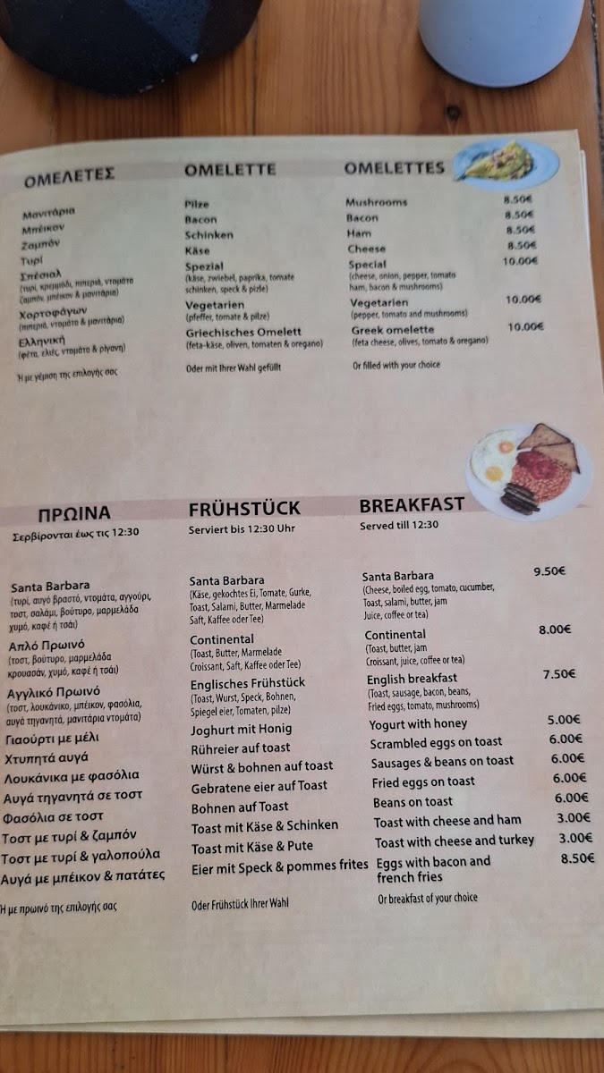 Menu Santa Barbara Kostas Lakis Restaurant Cafe Bar-7